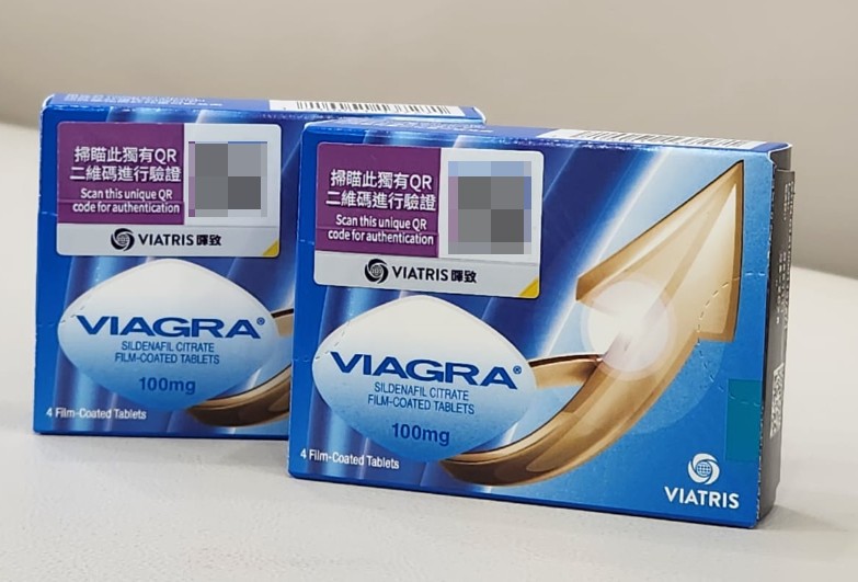 威而鋼安全性與正確使用劑量的專業說明圖