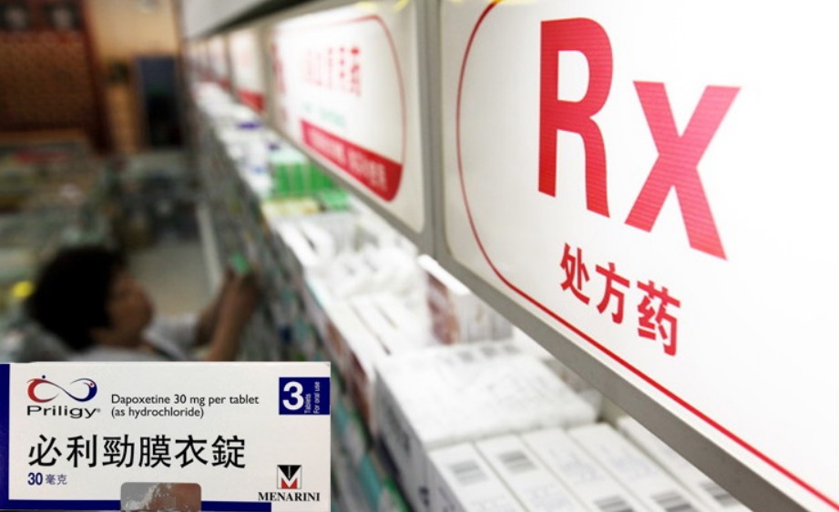 必利勁購買渠道比較表格示意圖