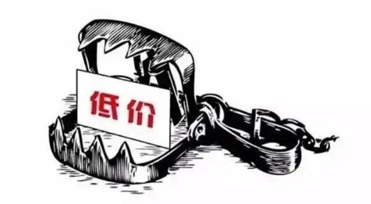 假藥與正品果凍威而鋼包裝對比圖，標示辨識重點