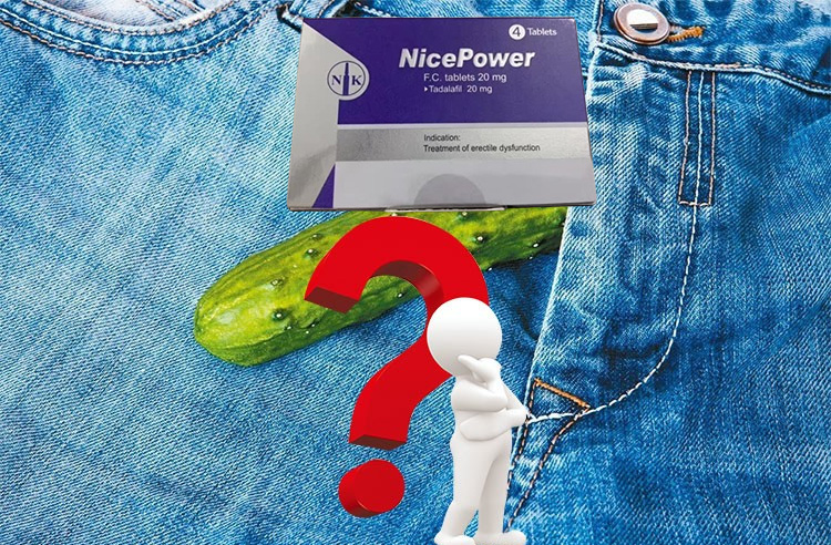 正常男性是否適合服用健力仕膜衣錠的判斷說明圖
