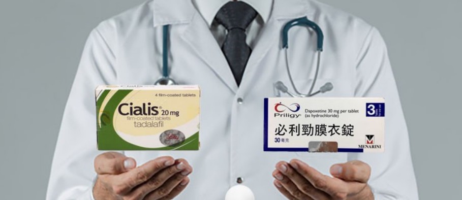 必利勁搭配犀利士或威而鋼的合併治療策略說明