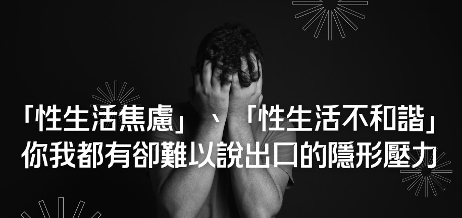 必利勁停藥條件與療程後維持成果說明