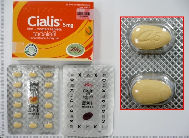 犀利士每日錠5mg作為威而鋼替代方案的產品介紹圖