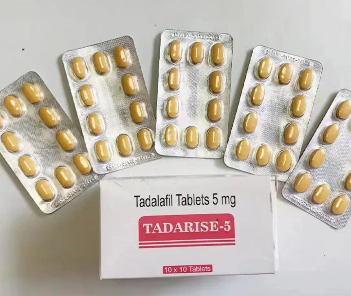 犀利士5mg每日錠正確服用方式與注意事項圖解